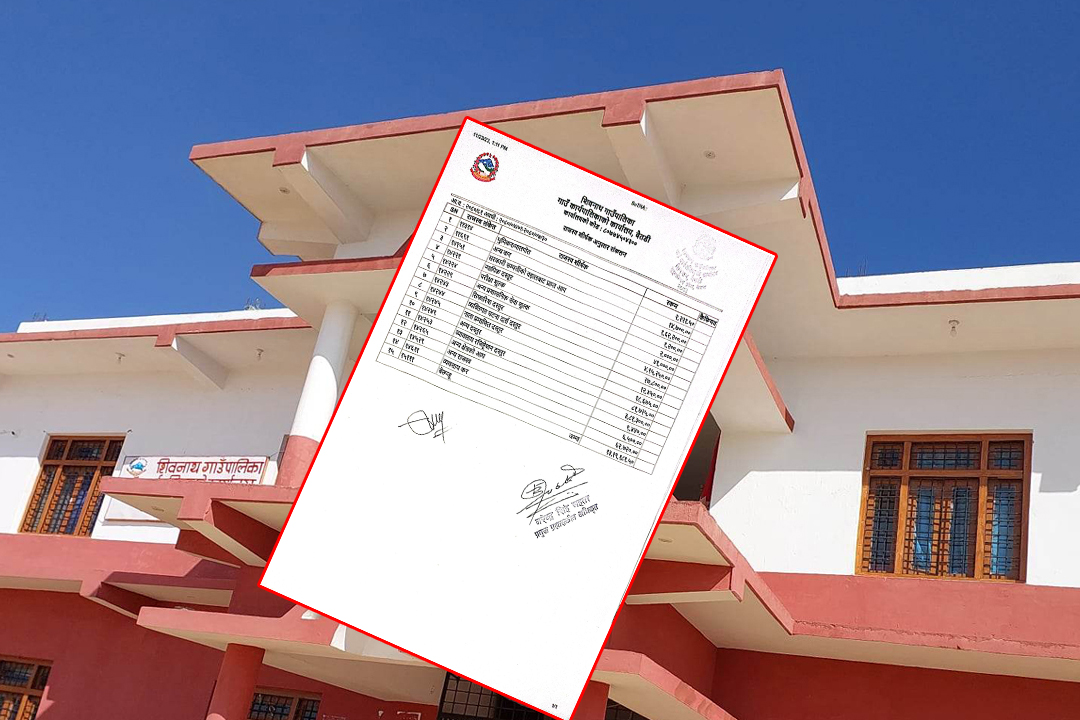 शिवनाथले पहिलो चौमासिकमा लक्ष्य भन्दा बढी राजस्व संकलन गर्यो 